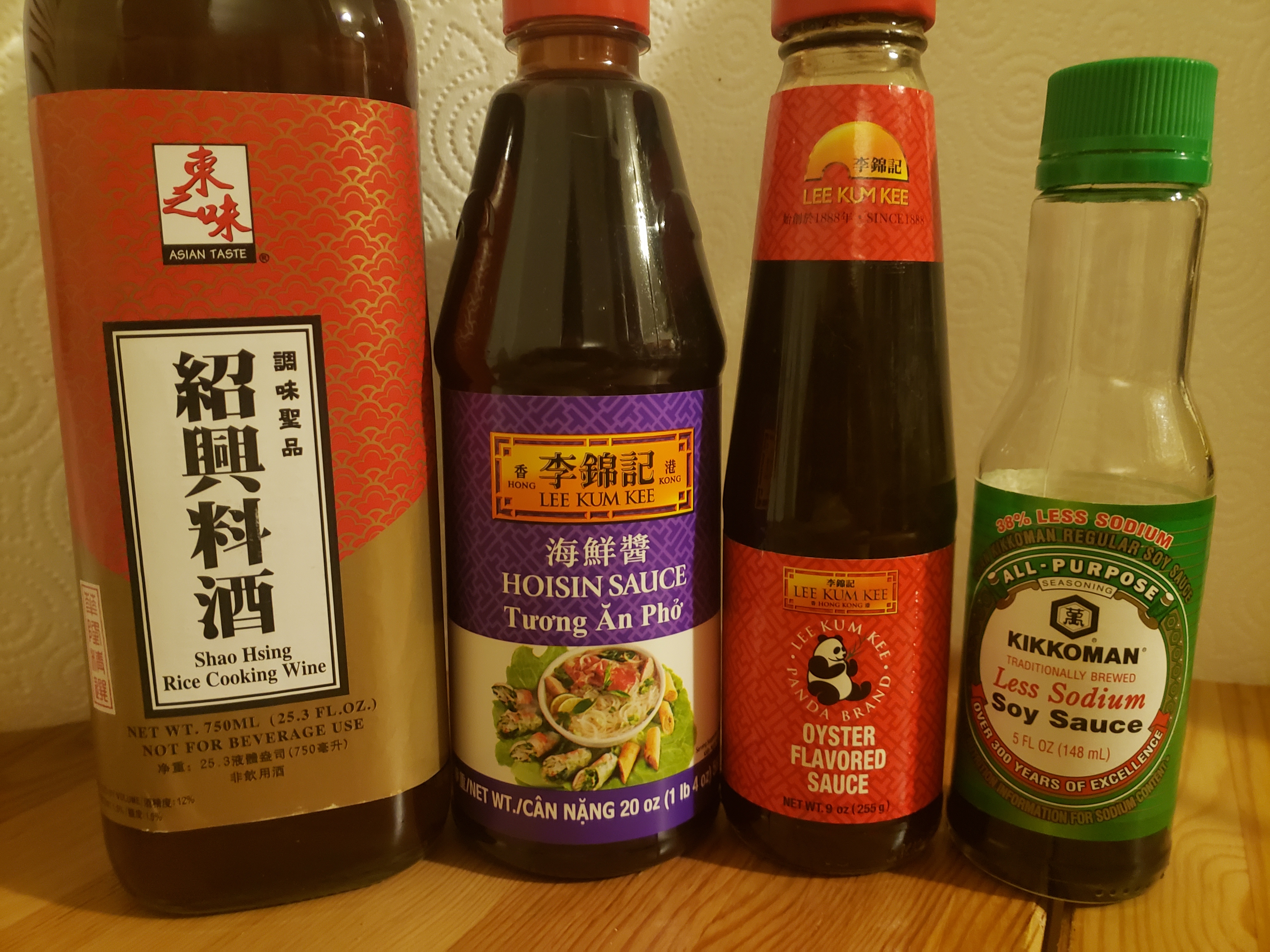 A photo of the author's four items purchased at Asian Supermarket in Champaign. Photo by Elisabeth Paulus.
