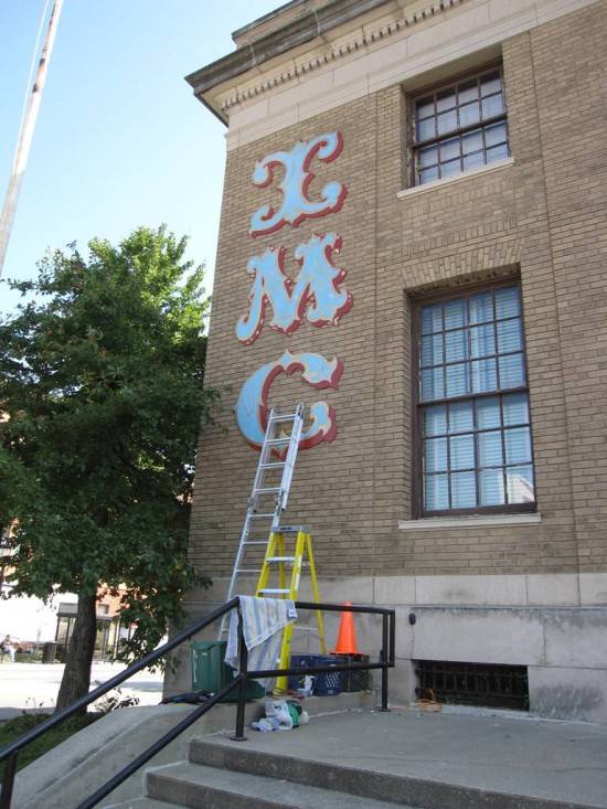 New IMC sign… sneak preview