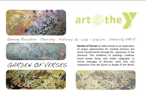 Art @ the Y Opening Reception: “Garden of Verses,” Arabic Calligraphy Paintings by Salma Arastu