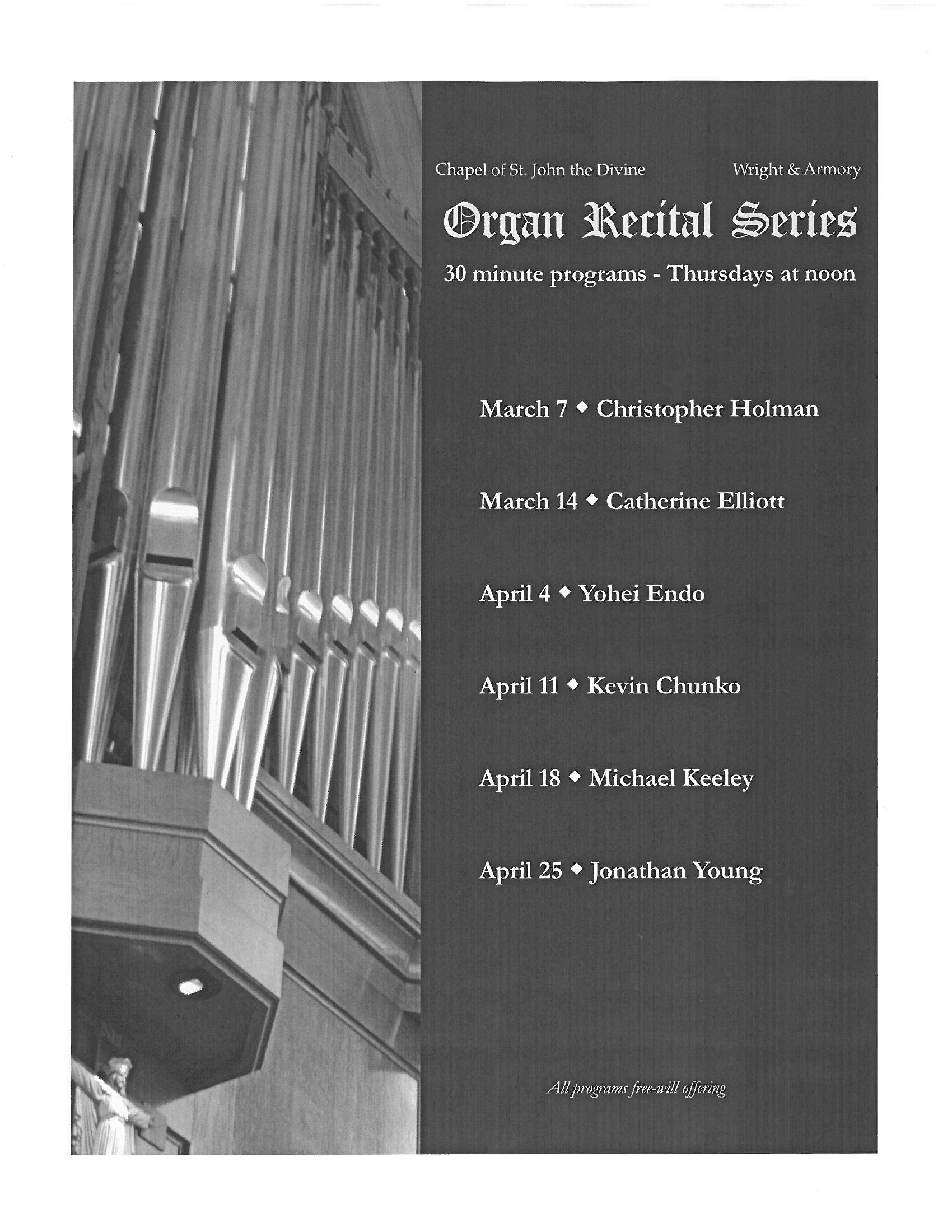 Noonday Organ Recital Series this Thursday