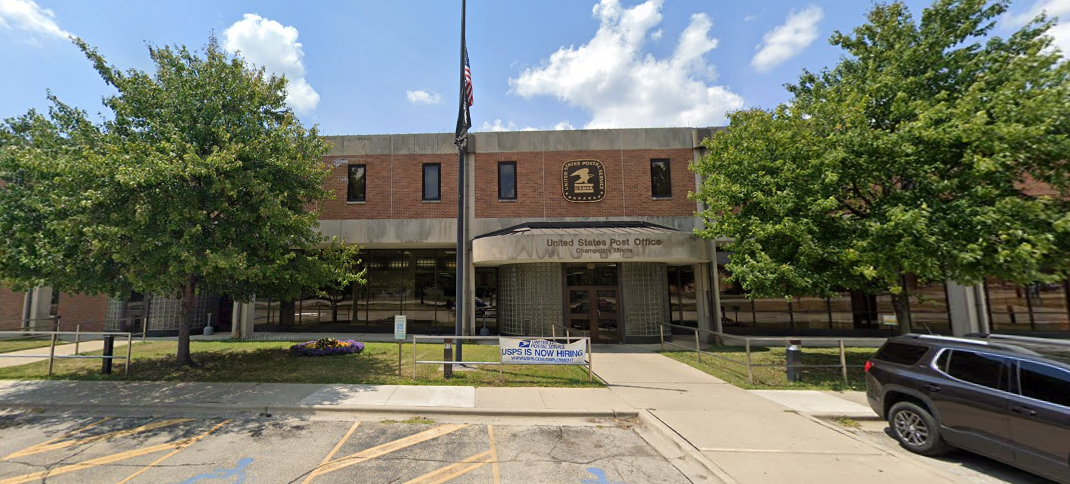 A mail sorting machine was removed from a Champaign U.S. Postal Service location