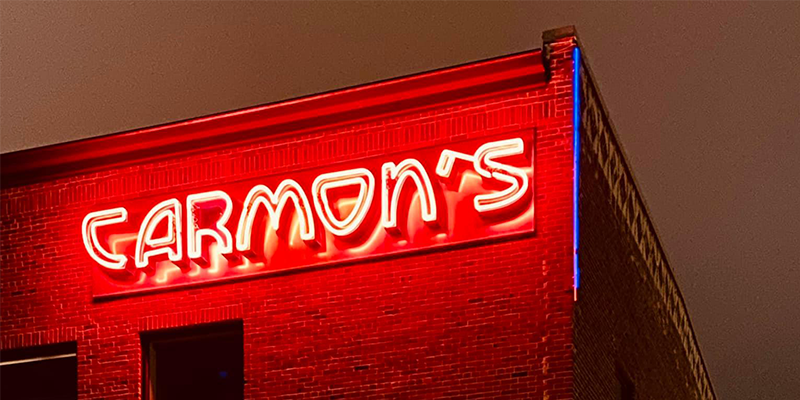 Carmon’s, a new event space (not the restaurant), coming to 804 N. Neil in Champaign