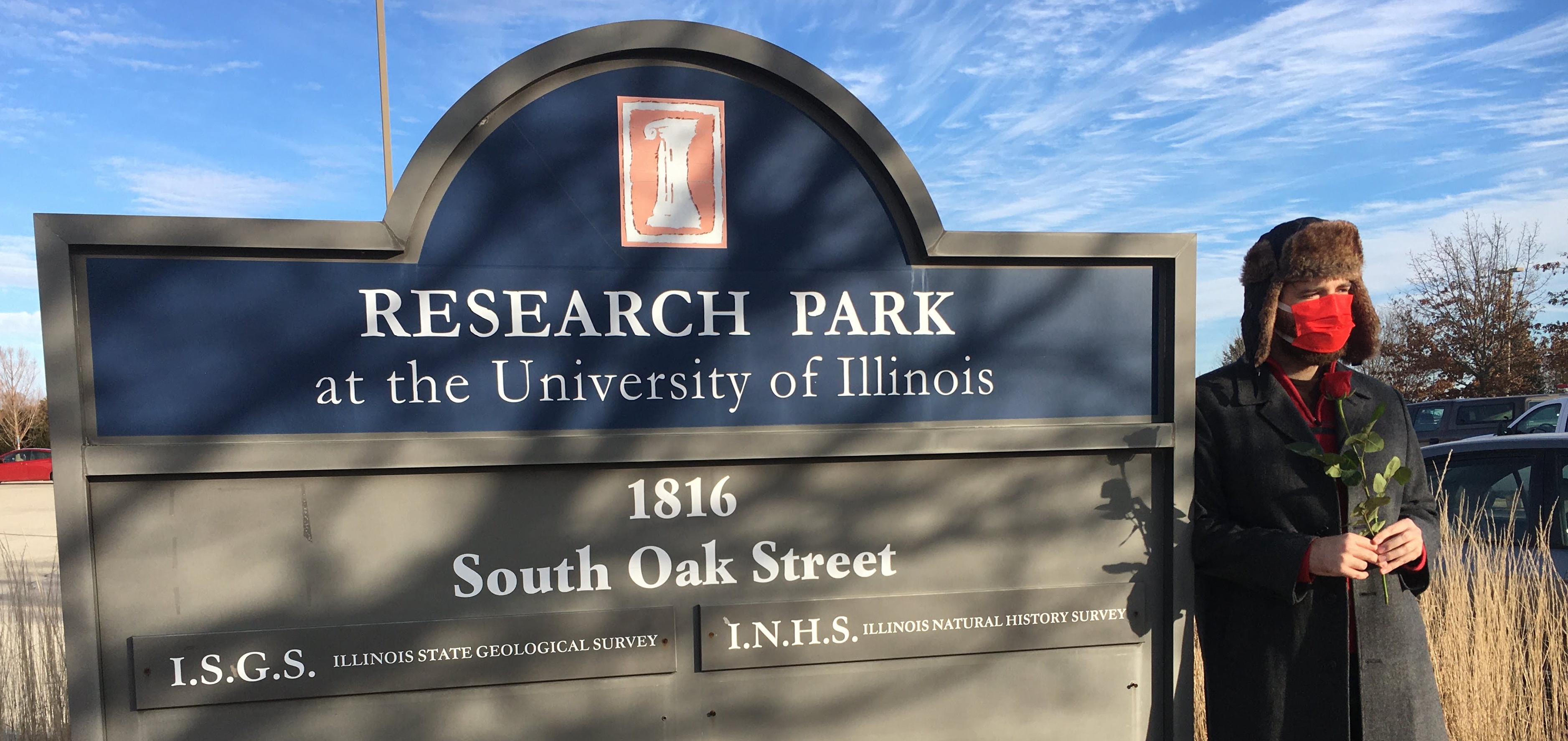 Several secluded spots in Research Park for your scenic socially-distanced Valentine’s rendezvous