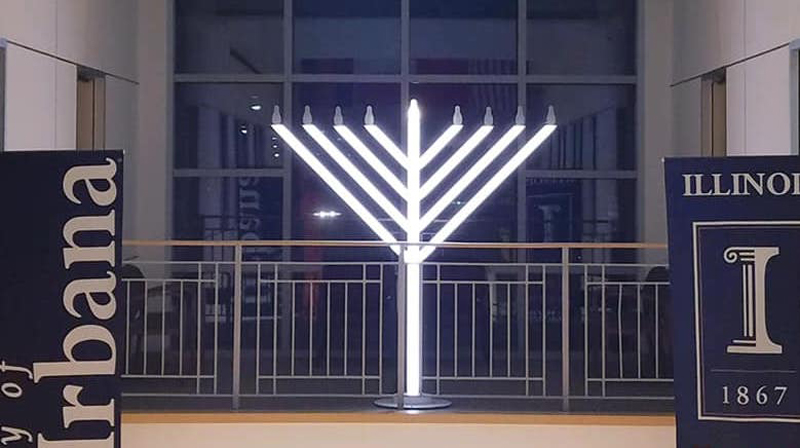 Join Illini Chabad for a Chanukah lighting on November 30th